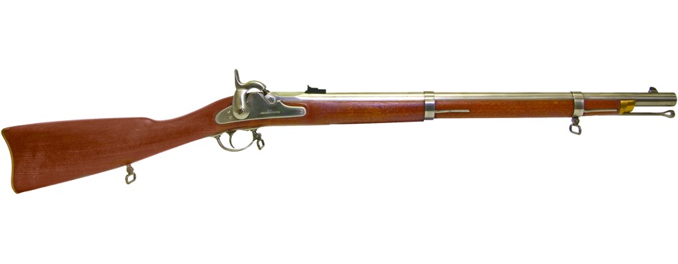 1862 Richmond Carbine
