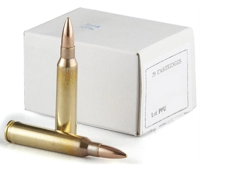 8 x 57 IS (A-213W)-White Box