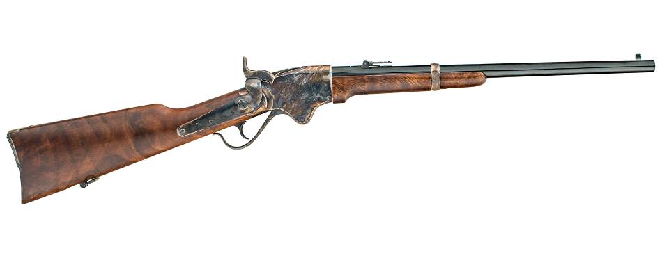 1860 Spencer Carbine